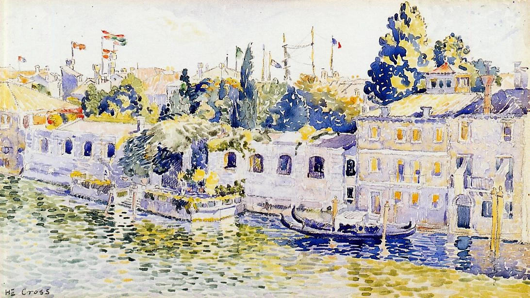 Venezia, Palazzo Venier dei Leoini